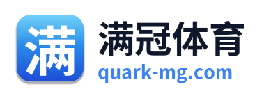 满冠体育
